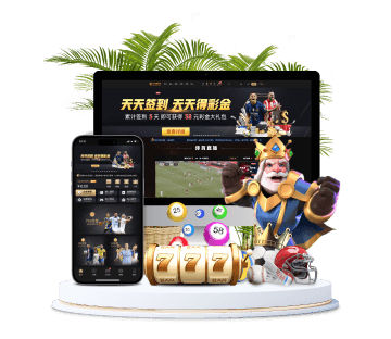 澳门威尼斯人娱乐全站APP手机版