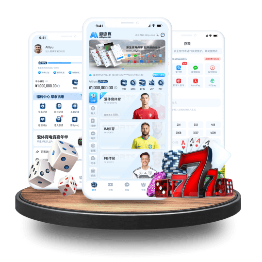 澳门威尼斯人娱乐体育APP安卓Android手机版